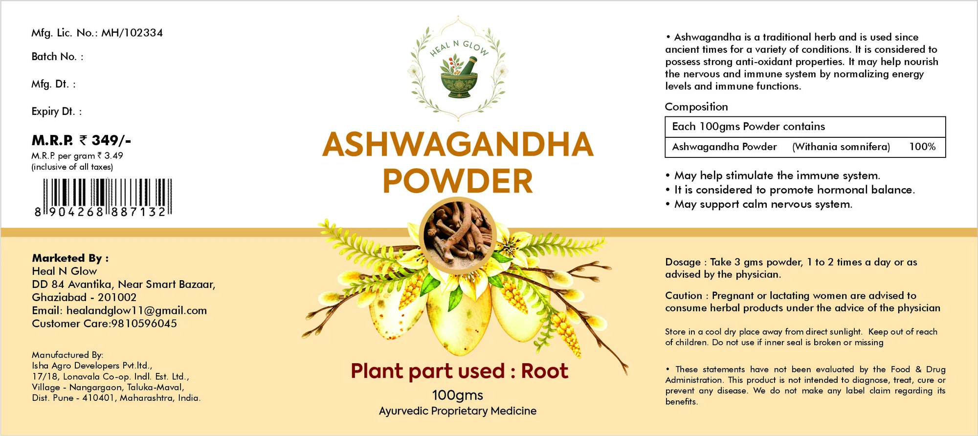 Full label of Ashwagandha, showing composition and directions