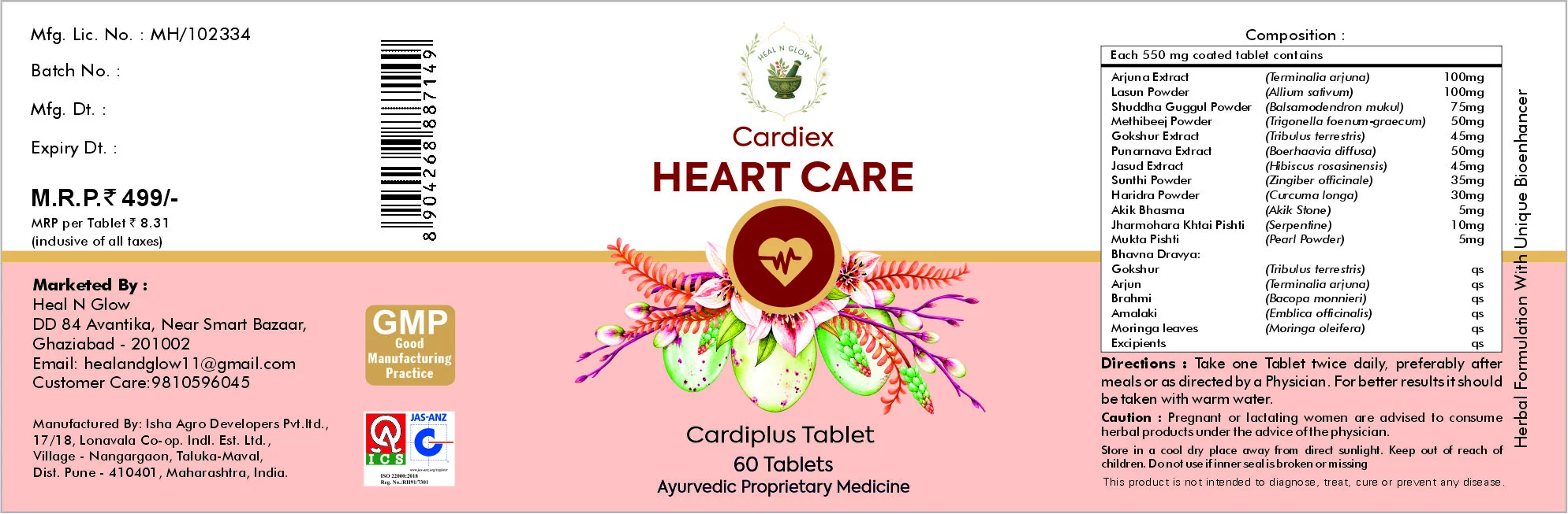 Full label of Cardiex, showing composition and directions