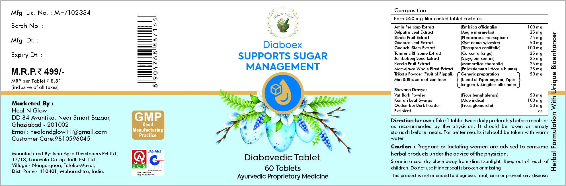 Full label of Diaboex, showing composition and directions