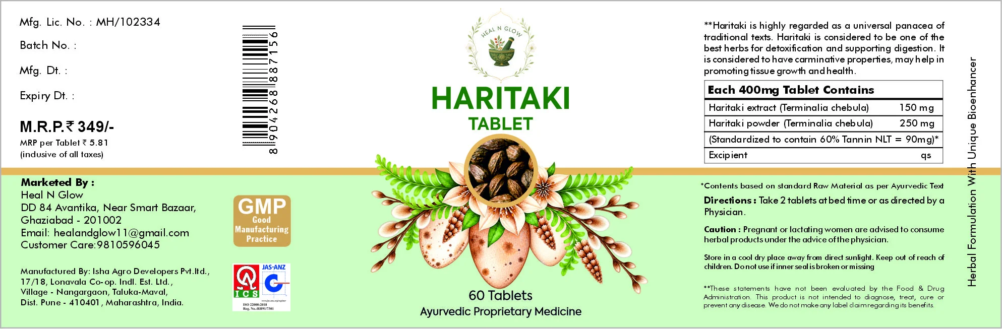 Full label of Haritaki, showing composition and directions